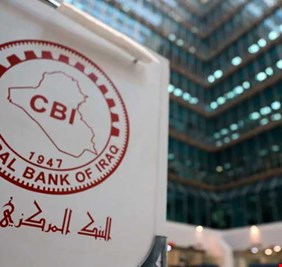 البنك المركزي يحسم الجدل: الاحتياطيات قادرة على تغطية طلبات الدولار