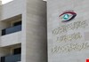 النزاهة تضرب شبكات الفساد بلا هوادة وتطيح بسراق المال العام بأثر رجعي