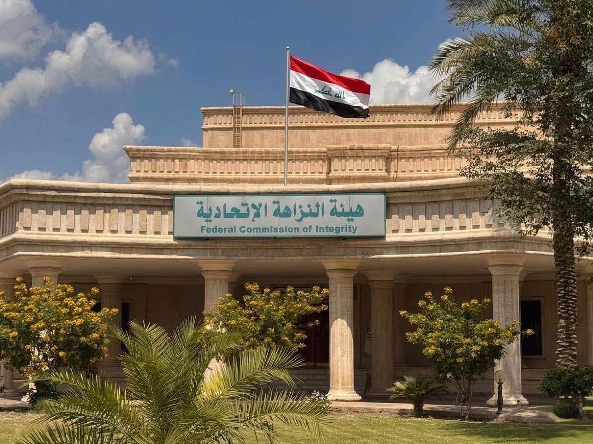 النزاهــة تكشف شبكــة أخــفت ملكيـــة (١٧٠) عقاراً في بابل وبغــداد بعشــرات المليارات