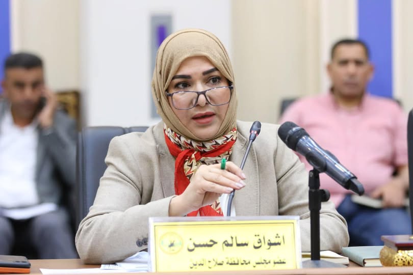 القضاء يحكم بالسجن 10 سنوات على النائب السابق أشواق سالم الجبوري بتهم فساد وتضخم أموال