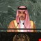 السعودية تعلن دعمها لحصر السلاح بيد الدولة في العراق