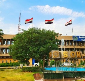 سومو ترفع خصومات خام البصرة لتحفيز المشترين