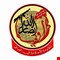 أنصار الله الأوفياء تعلن الالتزام بمسار السيادة وإنهاء العمليات العسكرية داخل العراق