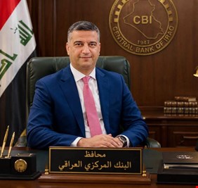محافظ البنك المركزي العراقي نزار ناصر حسين نائبا لرئيس مجلس محافظي المصارف المركزية العربية