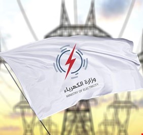 خطة استثنائية لمعالجة اختناقات الكهرباء في أربع محافظات جنوبية