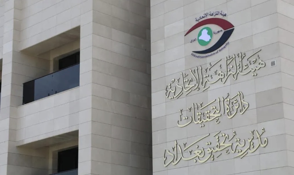 مقابل تسويق واستلام محصول الحنطة .. النزاهة تطيح بمعاون مدير مجمع حبوب الاسحاقي لمساومته الفلاحين وتقاضيه مبالغ ماليَّة