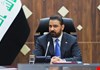 الزيدي يأمر بتشكيل لجنة تحقيقية بشأن التجاوز على العلم الأمريكي خلال يوم السيادة
