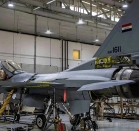 قدرات عراقية لتشغيل وصيانة مقاتلات F-16 بعد انسحاب التحالف الدولي