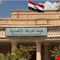 النزاهة وتحديات مواجهة الفساد.. حين تتهاوى حصون المسؤولين