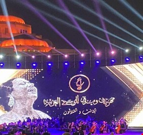 بعد أزمة النجوم.. اعتذار جديد يهز حسابات مهرجان الموسيقى العربية