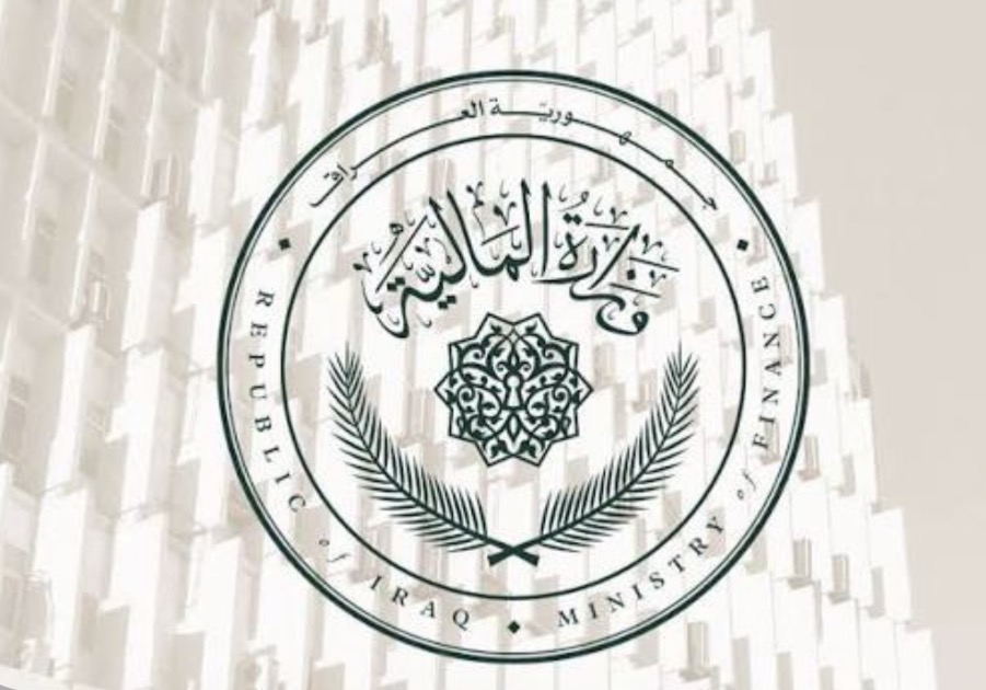 المالية تعلن إيقاف العمل بقرار مجلس الوزراء الخاص بالاستيفاء المسبق للرسوم الجمركية