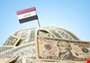 مصدر خاص يكشف لـ«العراق اليوم» حقيقة ديون العراق وأسباب تغيير سعر الصرف