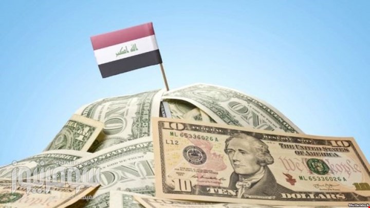 مصدر خاص يكشف لـ«العراق اليوم» حقيقة ديون العراق وأسباب تغيير سعر الصرف