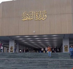 النفط تعلن تأمين خزين استراتيجي من النفط الأبيض وتستهدف تغطية كامل الحاجة المحلية