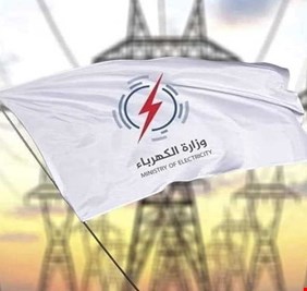 الكهرباء: العراق يستورد 600 ميغاواط من تركيا ويخطط لرفعها إلى ألفي ميغاواط