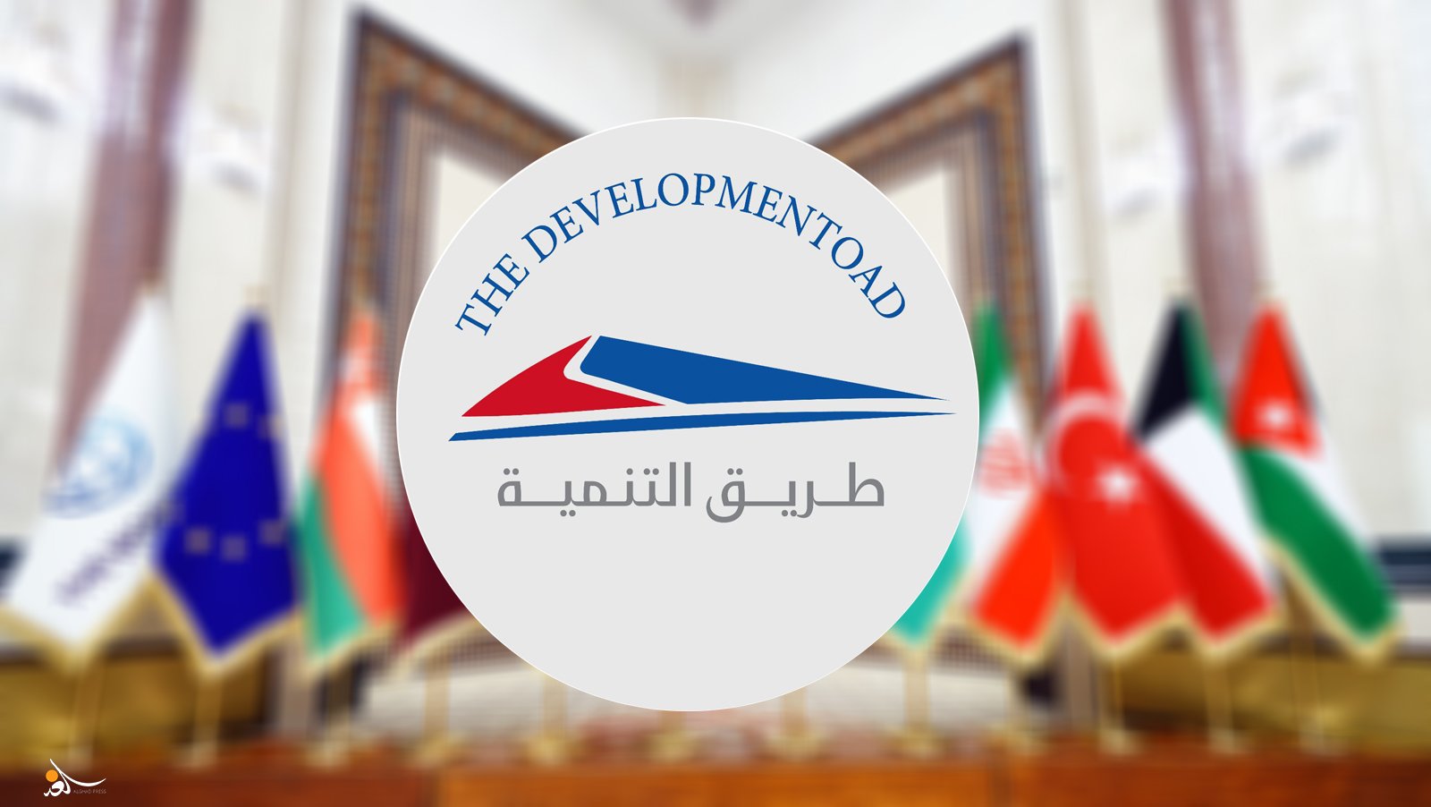 النقل تتحرك لتمويل طريق التنمية عبر النفط.. والمرحلة الأولى بقرض دولي