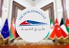 النقل تتحرك لتمويل طريق التنمية عبر النفط.. والمرحلة الأولى بقرض دولي