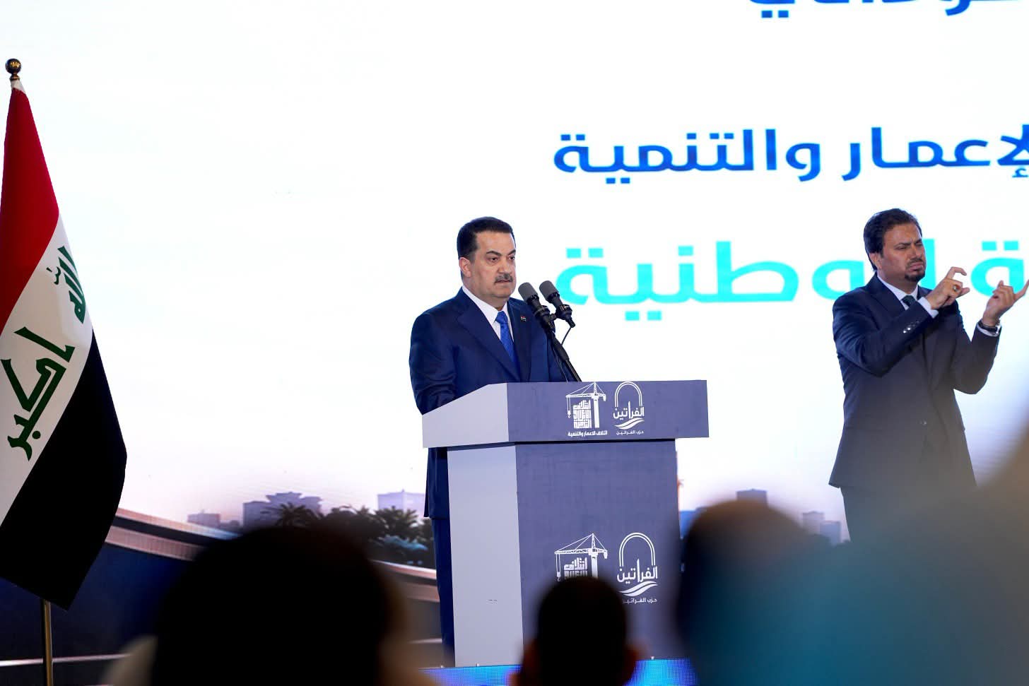 السوداني: إنهاء مهمة التحالف الدولي ثمرة تضحيات العراقيين