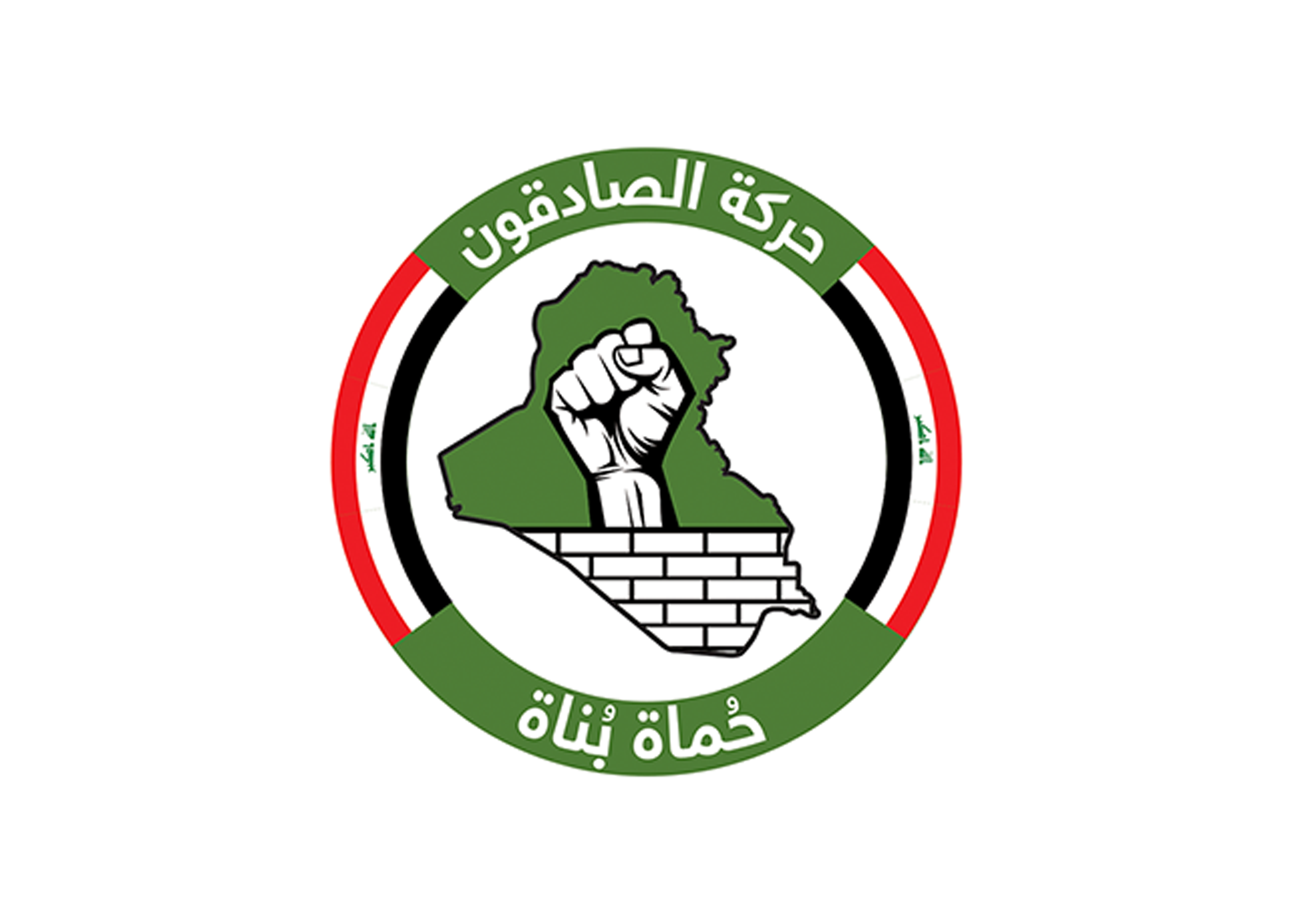 الصادقون: نواب رئيس الوزراء الأربعة سيعملون بلا امتيازات.. والخزعلي يمتلك خبرة عسكرية وسياسية