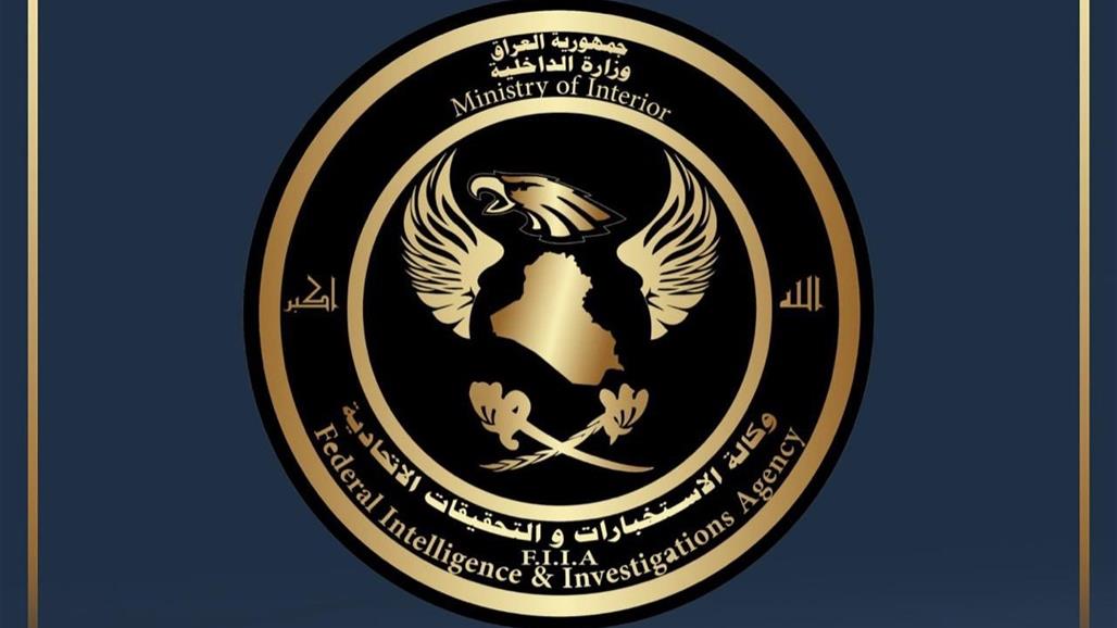 الاستخبارات العراقية تطيح بشبكة تساوم المواطنين على بيع كلاهم بسبب الديون