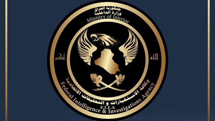 الاستخبارات العراقية تطيح بشبكة تساوم المواطنين على بيع كلاهم بسبب الديون