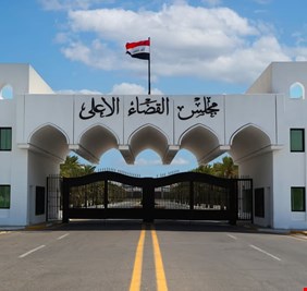 القضاء العراقي يسترد 4 مليارات دينار في قضية فساد مالي وإداري