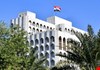 53 دولة تؤكد مشاركتها في دورة بغداد لمنظمة التعاون الإسلامي