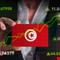 تونس تلجأ إلى البنك المركزي لتمويل عجز الميزانية