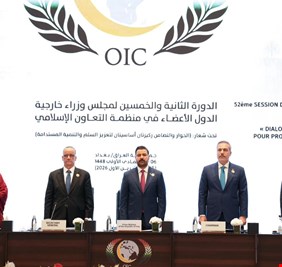الزيدي: العراق يطرح مبادرة للربط المتكامل بين شبكات الطاقة والنقل والاتصالات في العالم الإسلامي