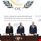 الزيدي: العراق يطرح مبادرة للربط المتكامل بين شبكات الطاقة والنقل والاتصالات في العالم الإسلامي