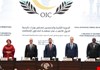 الزيدي: العراق يطرح مبادرة للربط المتكامل بين شبكات الطاقة والنقل والاتصالات في العالم الإسلامي