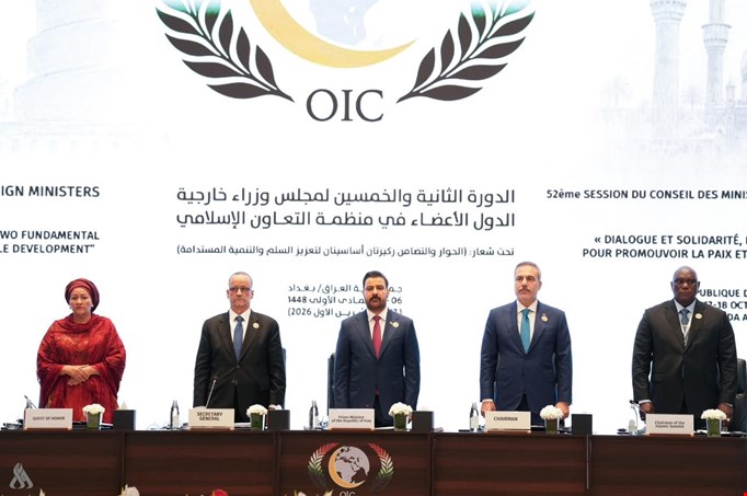 الزيدي: العراق يطرح مبادرة للربط المتكامل بين شبكات الطاقة والنقل والاتصالات في العالم الإسلامي