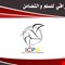 مجلس السلم والتضامن في العراق  يحذر من حرب إقليمية ويدعو إلى وقف التصعيد