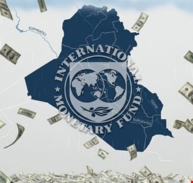 الهاشمي يحذر من الاقتراض من صندوق النقد الدولي: الإصلاحات المالية شرط الاستفادة