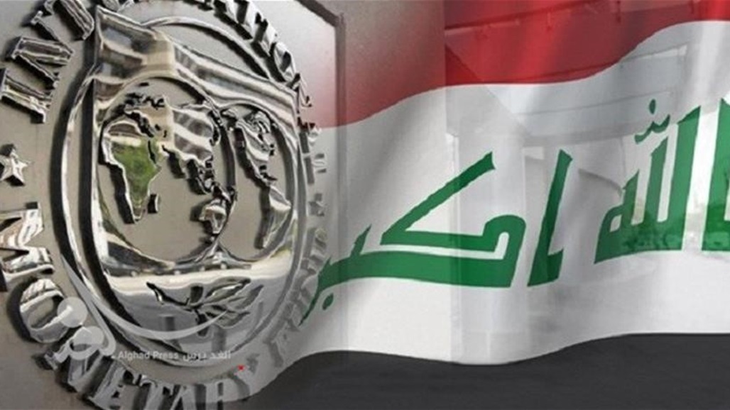 المالية النيابية تستدعي المسؤولين.. هل يتجه العراق للاقتراض من صندوق النقد الدولي؟