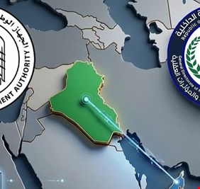 بالتنسيق مع الإمارات.. العراق يضبط 200 ألف حبة كبتاجون ويعتقل المتورطين