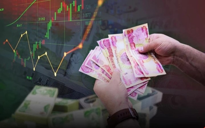 وزير سابق: الوضع المالي في العراق صعب جداً والسوق يعاني من الانكماش