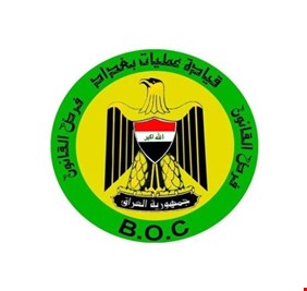 عمليات بغداد تعلن إجراءات أمنية لتظاهرات التحرير وتمنع مرور التكاتك والدراجات على طرق رئيسية