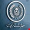 الرافدين يعلن فتح التقديم على الوجبة الثانية من السلف الإلكترونية