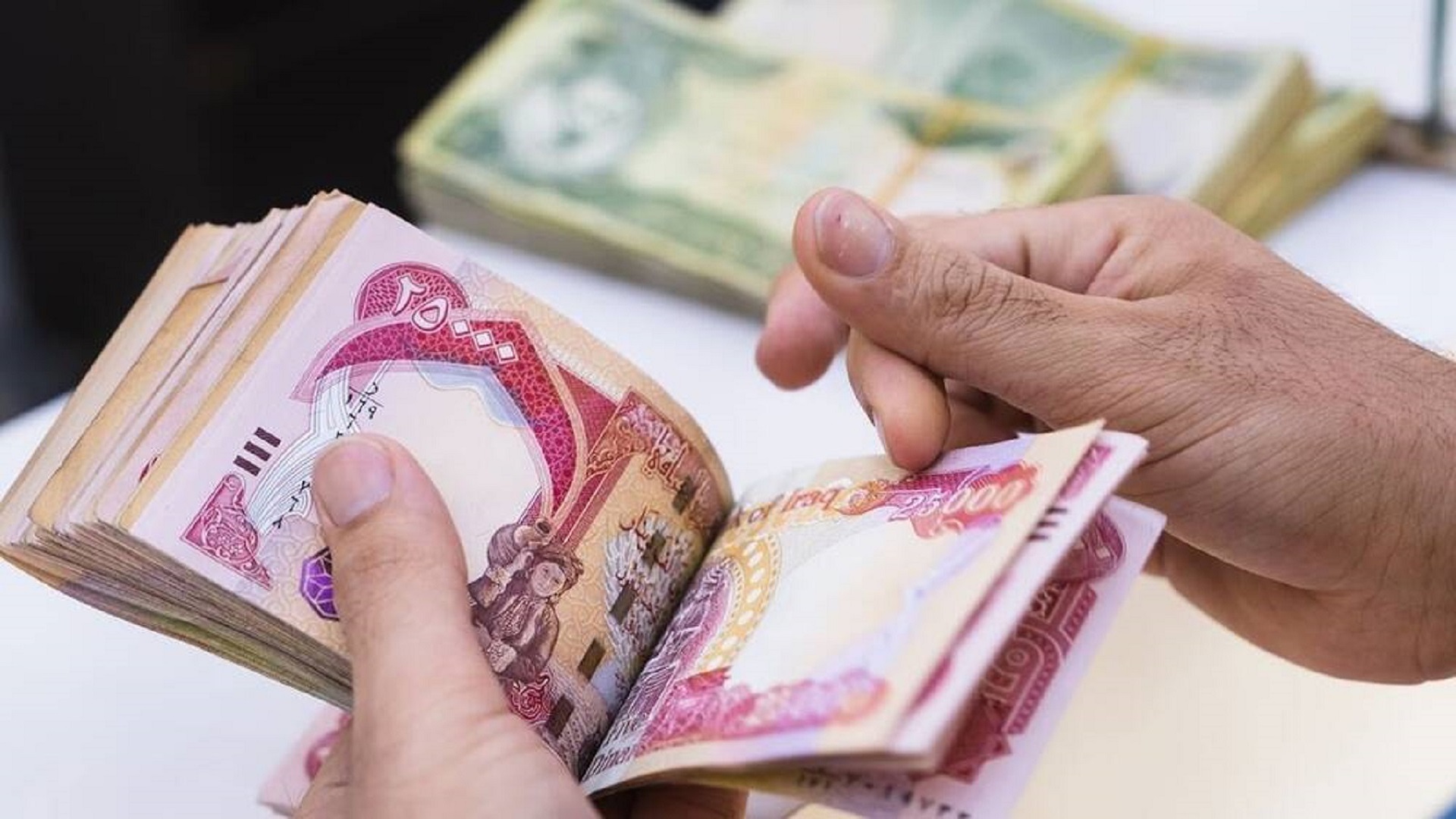 المالية النيابية تكشف عن عجز بقيمة 360 مليارا بالرواتب التقاعدية