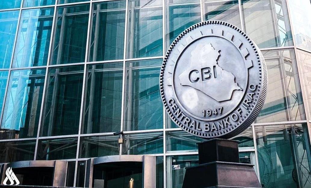 البنك المركزي يحدد موعد إصدار التراخيص النهائية للمصارف الرقمية