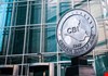 البنك المركزي يحدد موعد إصدار التراخيص النهائية للمصارف الرقمية