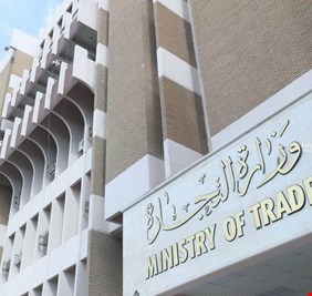 التجارة: تسجيل أكثر من 106 آلاف شركة ومشروع في العراق