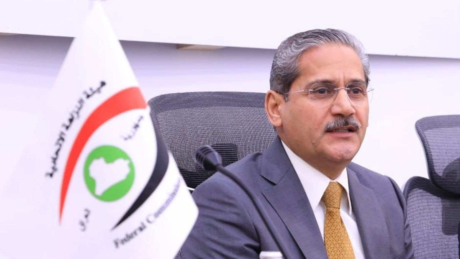 النزاهة تعتزم استقبال طلبة أجانب لدراسة مكافحة الفساد وتكشف عن خطة لاستثمار الأموال المستردة