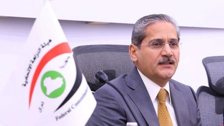 النزاهة تعتزم استقبال طلبة أجانب لدراسة مكافحة الفساد وتكشف عن خطة لاستثمار الأموال المستردة