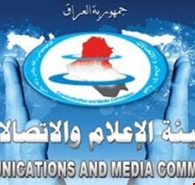هيئة الإعلام: الصحفيون يتعرضون لاعتداءات غير مبررة