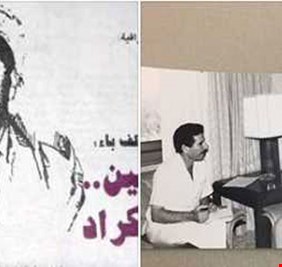 بارزاني: صدام حسين هو ضمانة الكرد في اي اتفاق مع الحكومة المركزية !!