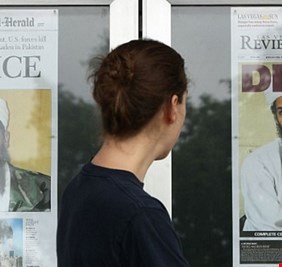 أرملة بن لادن الصغرى تروي تفاصيل جديدة عن ليلة قتله