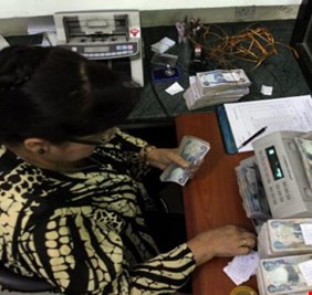 تحذير ممن يدعون بيعهم استمارة سلفة خمس ملايين للموظفين