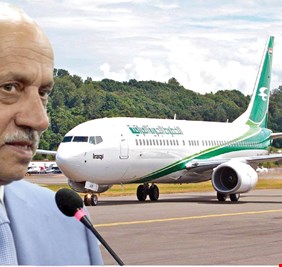 المستشارون في رئاسة الوزراء يعترفون بفشل ادارة الخطوط الجوية العراقية، وثقل مديونيتها المالية